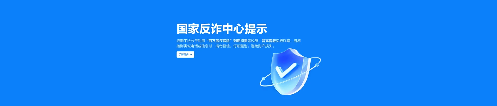 望谟移动宽带