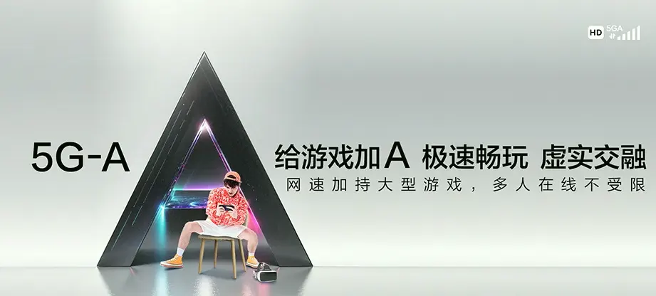 望谟望谟县乐元镇 移动宽带