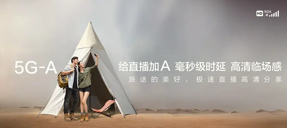 望谟望谟县边饶镇 移动宽带